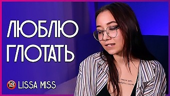 Лисса Мисс Ужива У Гутању У Овом Еротском Видеу.
